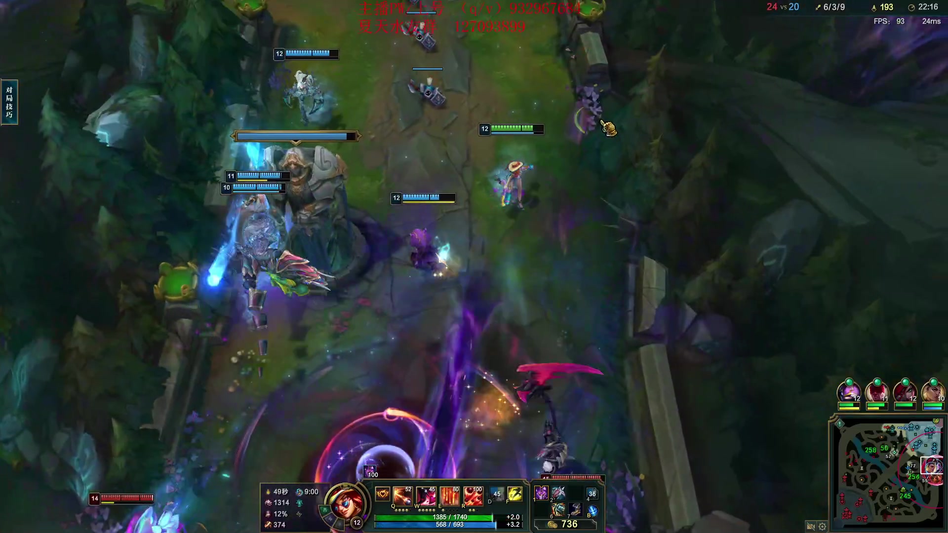 【2023-11-08 20点场】夏天夏天丶丶：祝大家天天开心，事事如意