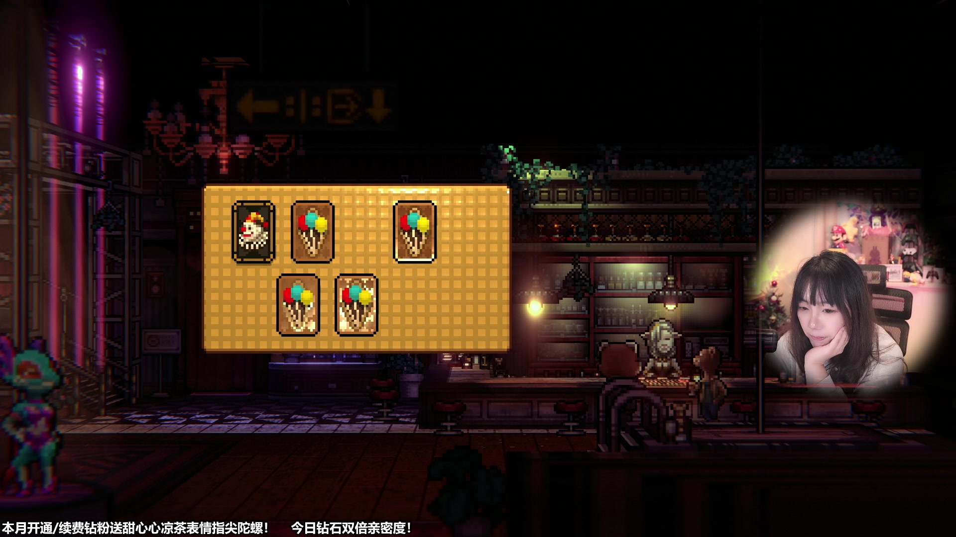 【2023-11-08 15点场】甜心战士：钻石双倍亲密度！继续动物迷城~