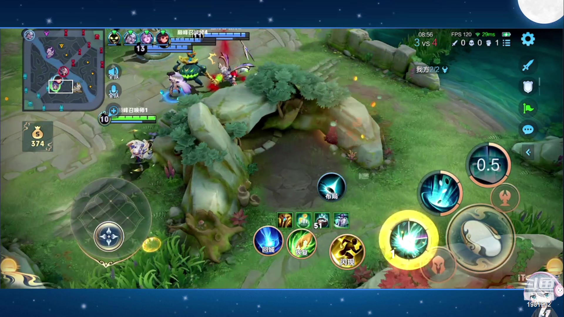 【2023-11-08 18点场】音七Simple：大家好！新主播第一次直播 紧张