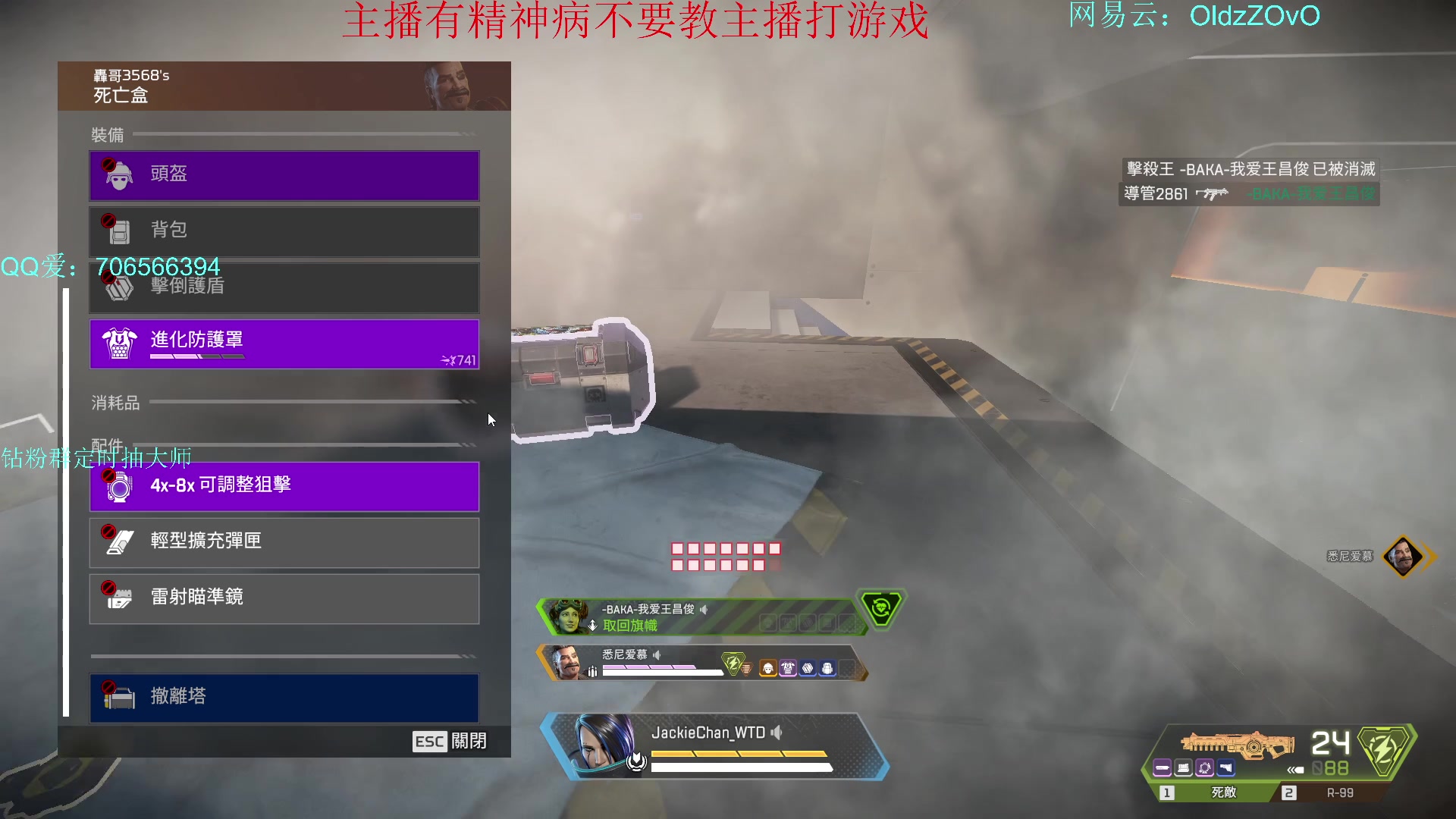 【2023-11-07 17点场】老张zzzzzzzzZ：高手高手高高手 6218591