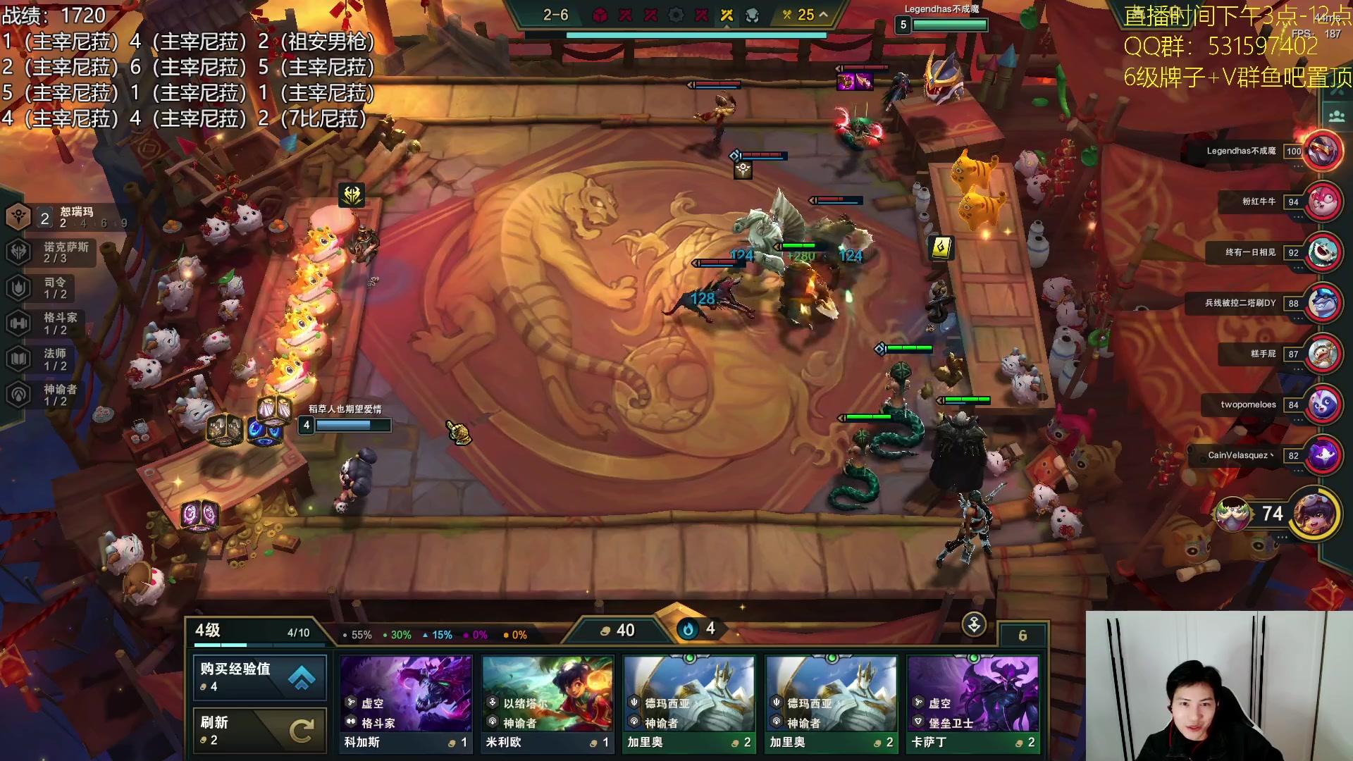 【2023-11-07 23点场】阿陈ctw：赛季末主宰尼拉细致教学！钻石双倍