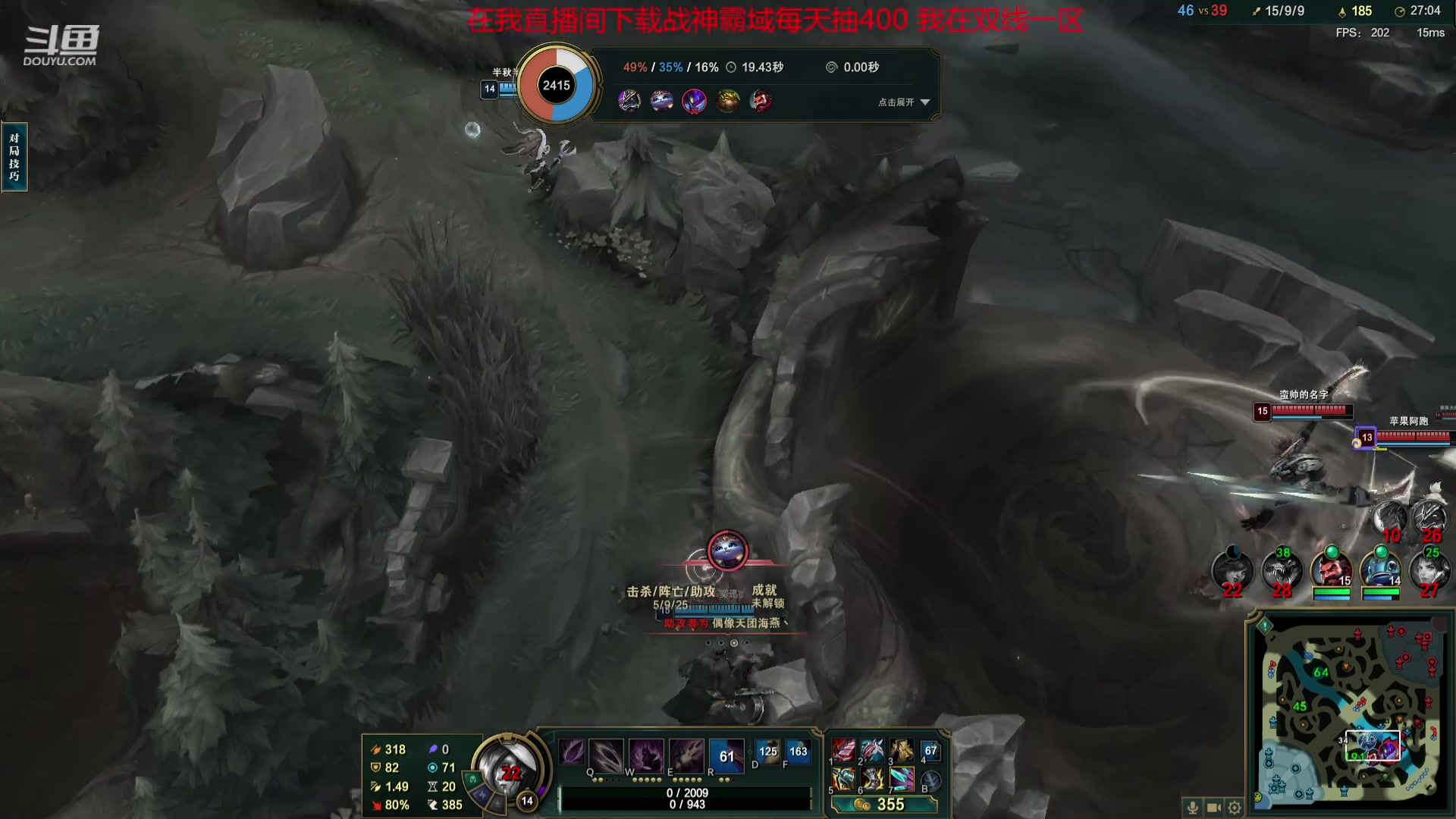 【2023-11-08 20点场】峡谷杀神酱油瓶：小号教学一下！