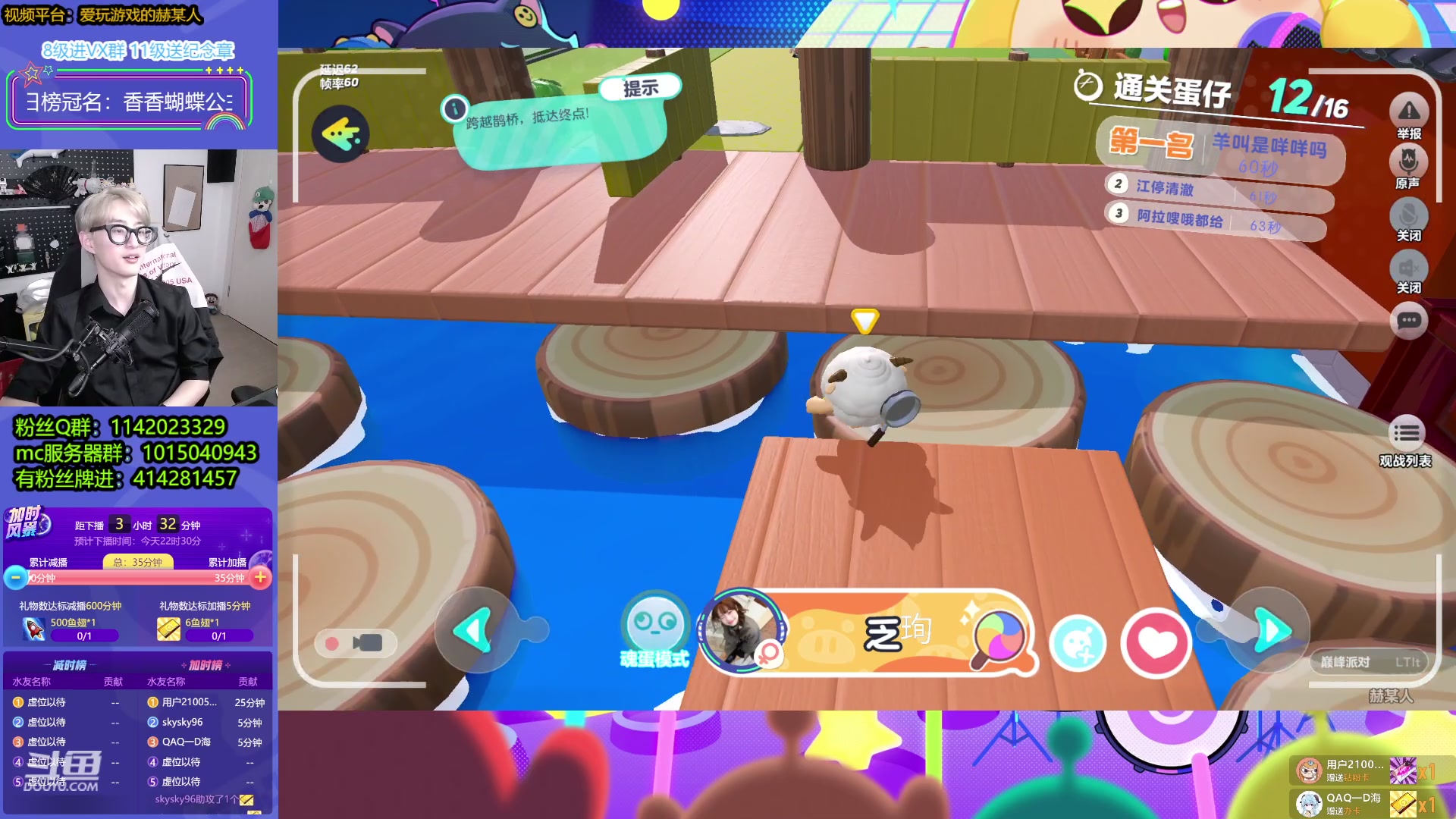 【2023-11-08 18点场】爱玩游戏的赫某人：国服第亿单排王