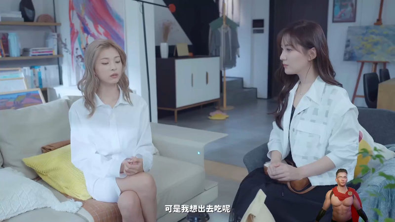 我在斗鱼看芜湖大司马丶直播英雄联盟