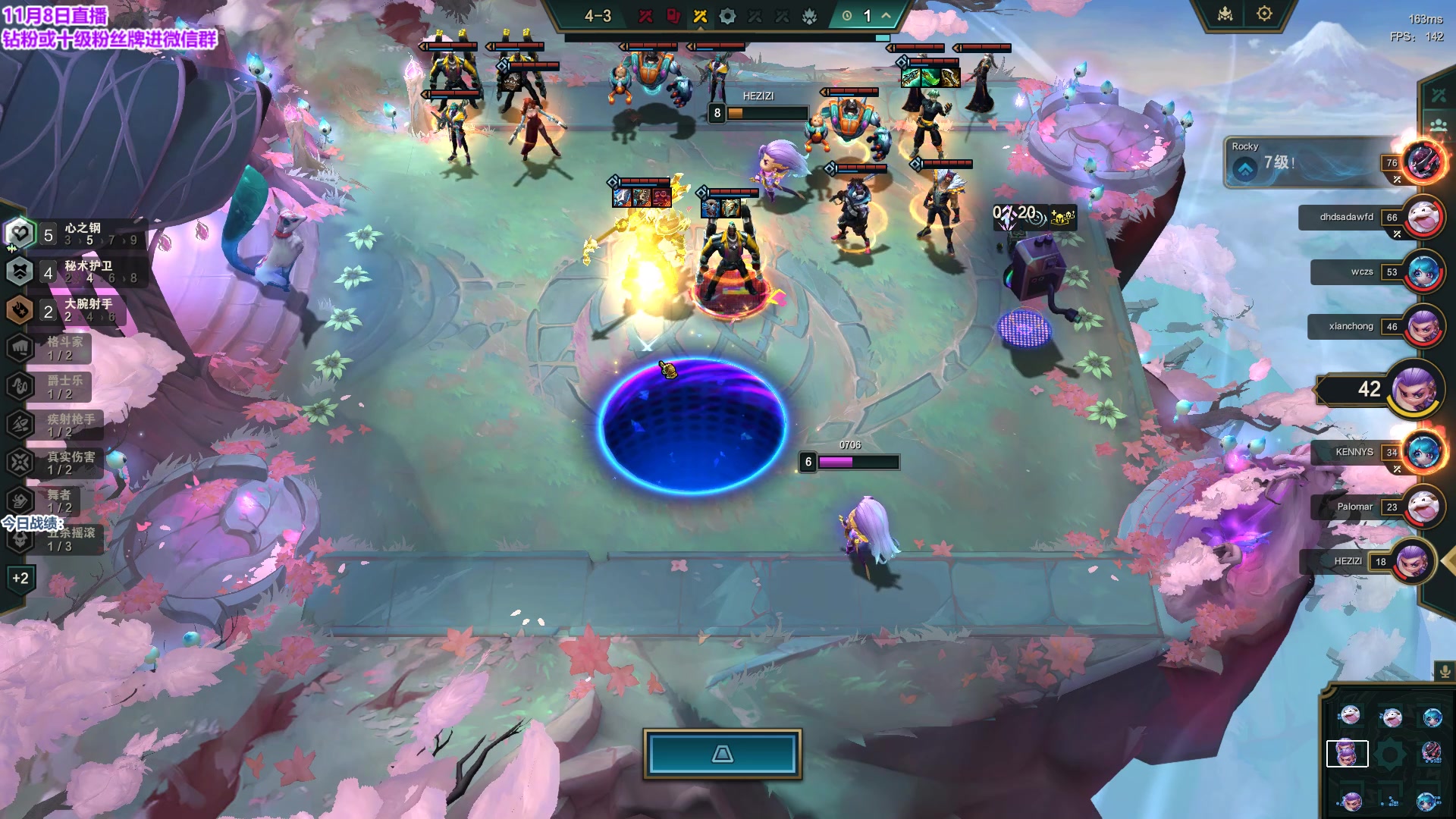 【2023-11-08 20点场】初音未来灰飞：初音：美测排队玩会儿国服