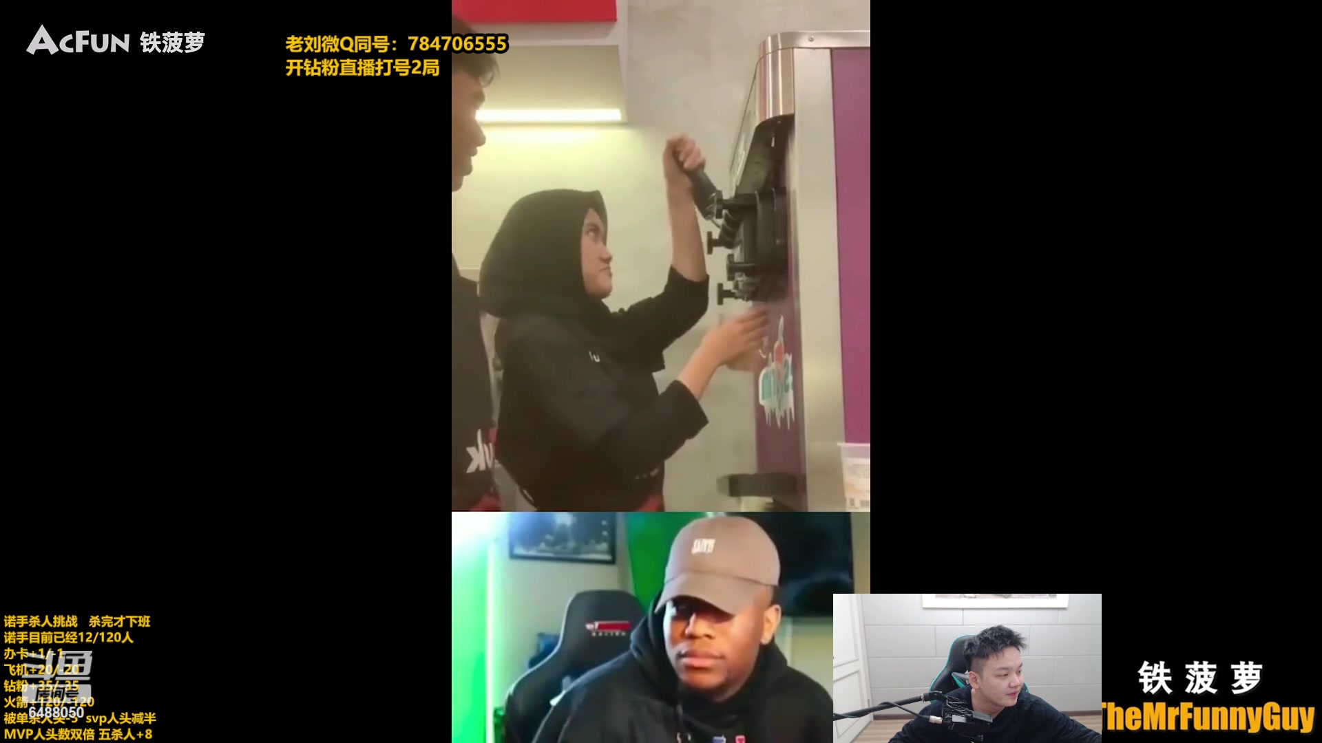 【2023-11-08 09点场】旋转的老刘诺手：AP诺手首发  极限1V9！
