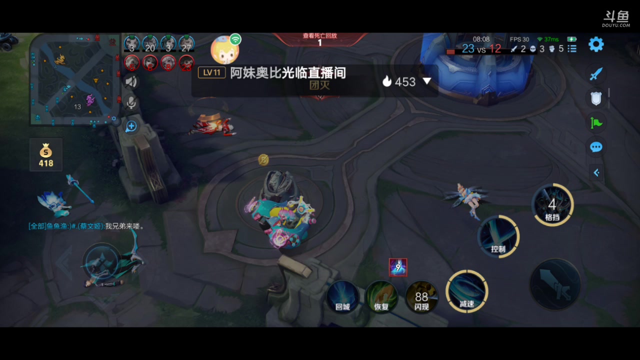 【2023-11-8 18点场】电竞情v:打野～对抗路；
