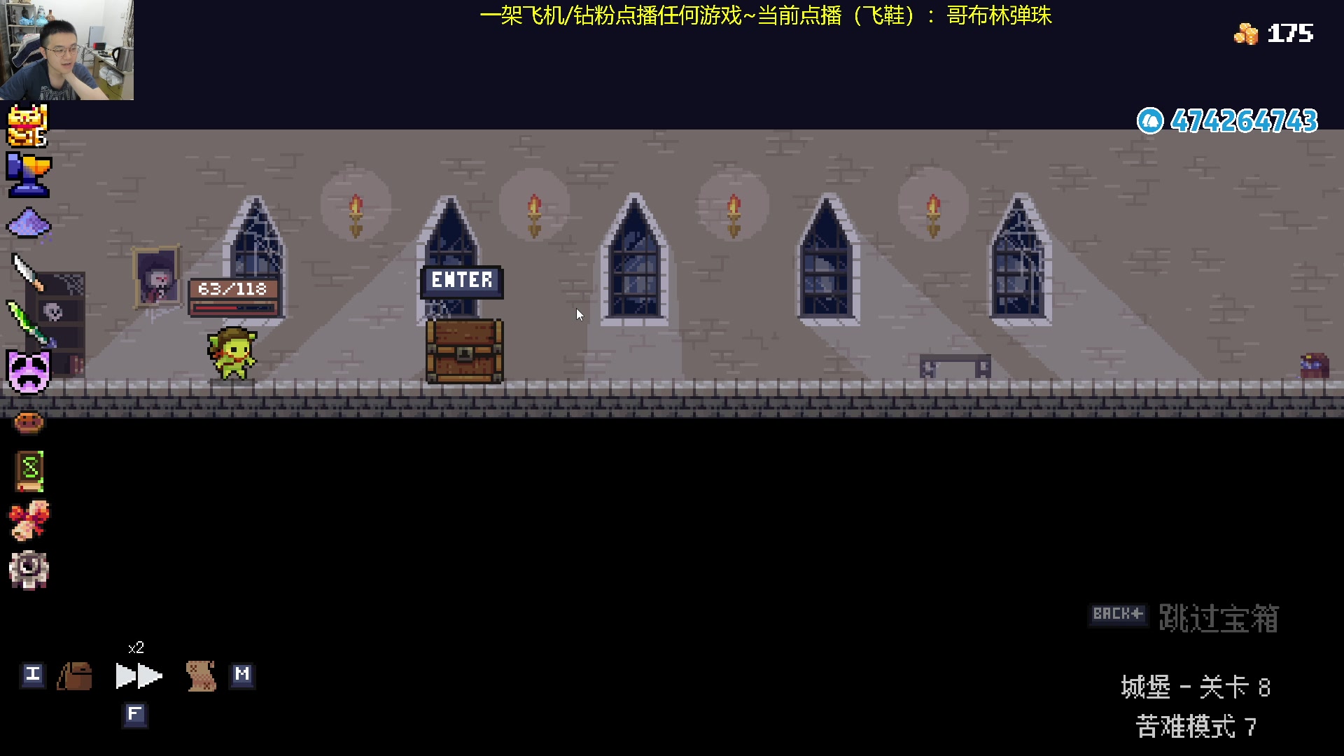 【2023-11-06 19点场】龙眼皮Lyd：下矿究极盲盒点播挑战！《矿坑之下》