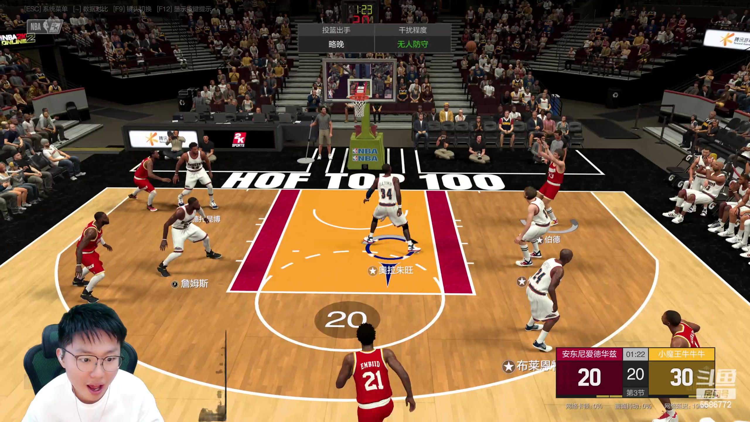 【2023-11-06 13点场】电竞BB凯丶：好久不见，兄弟们我回来了！