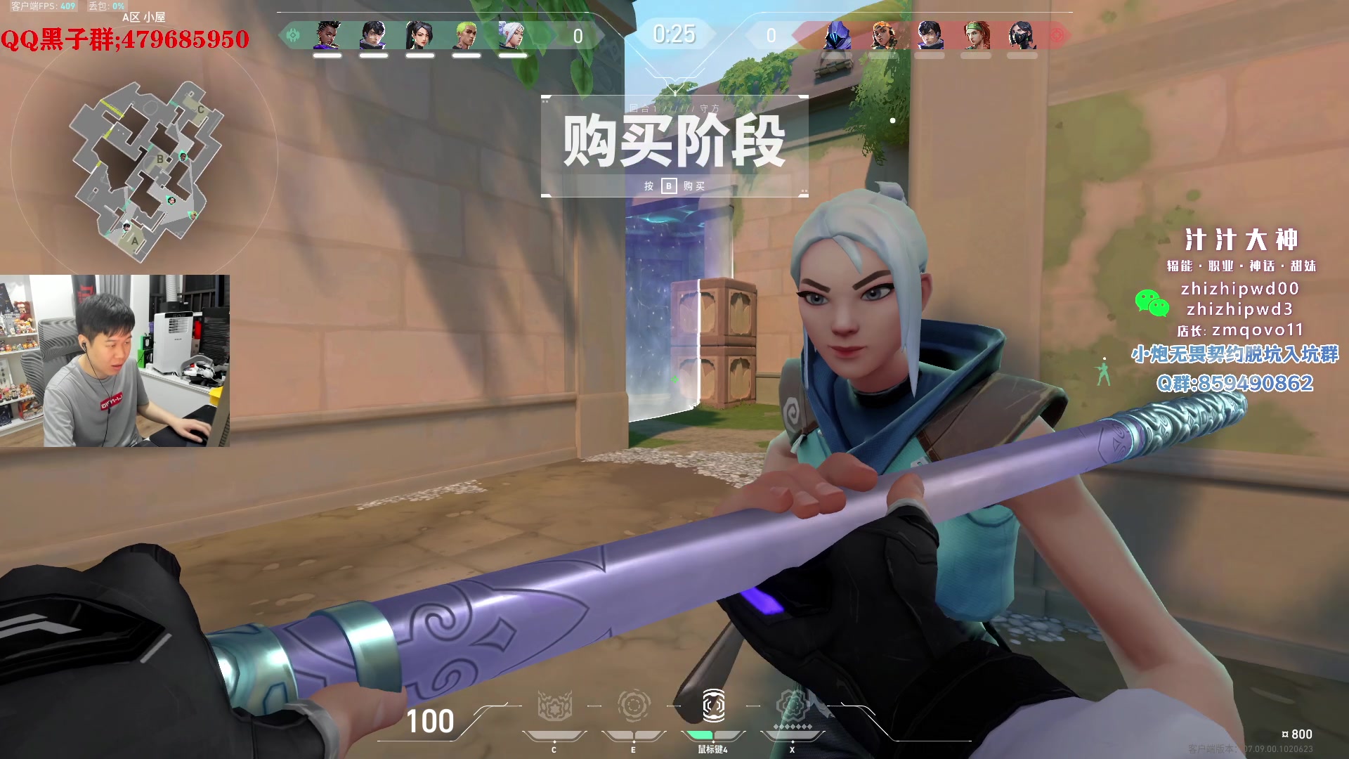 【2023-11-03 23点场】B加巧克力：【B加】双倍亲密度