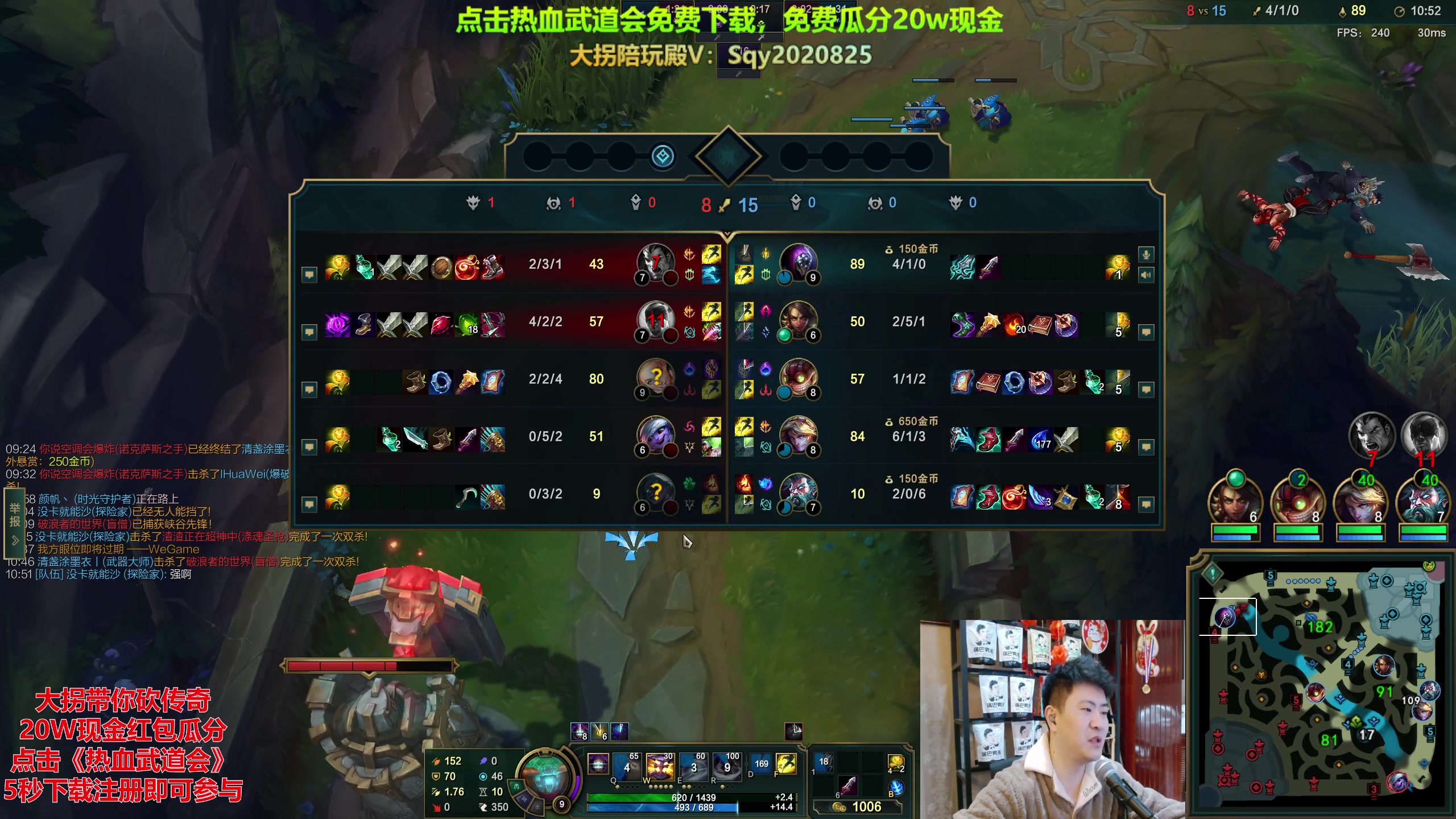 【2023-11-08 01点场】放逐大帝灬：诸位爷，里边请！！ 77721