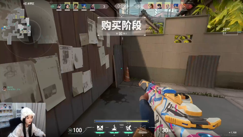 【英雄联盟】不2不叫周淑怡的精彩时刻 20231108 00点场