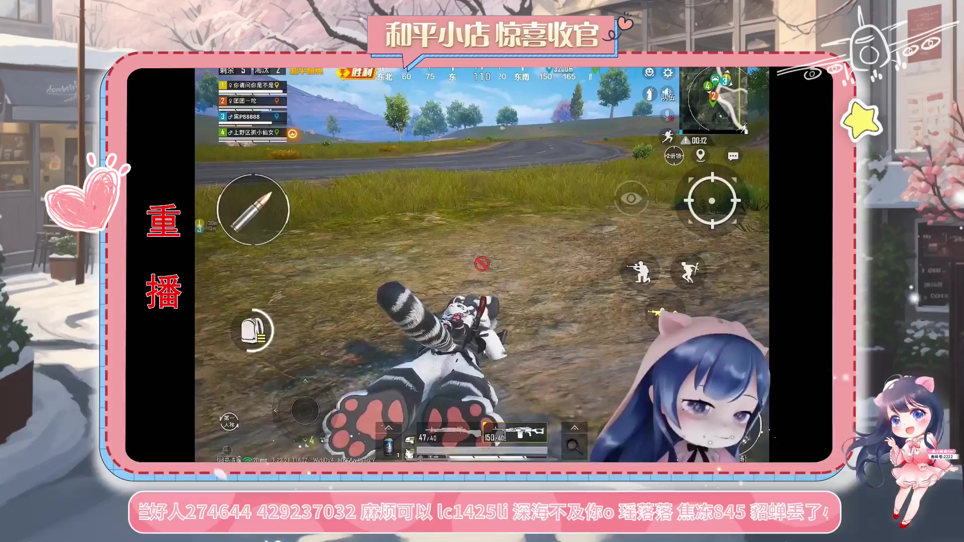 【2023-11-08 07点场】一条小团团OvO：【小团】今天大家开心了吗