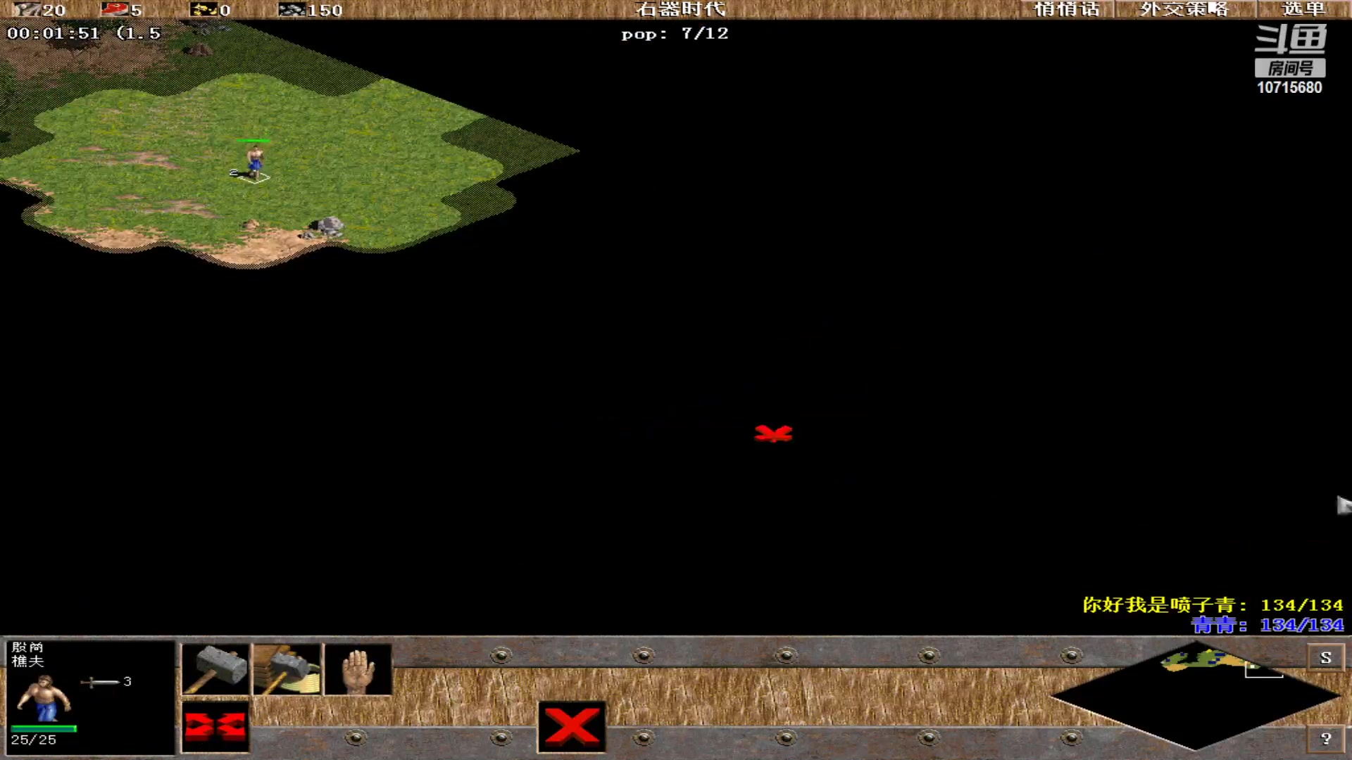 【2023-11-07 21点场】紫云同学706：青青罗马直播间