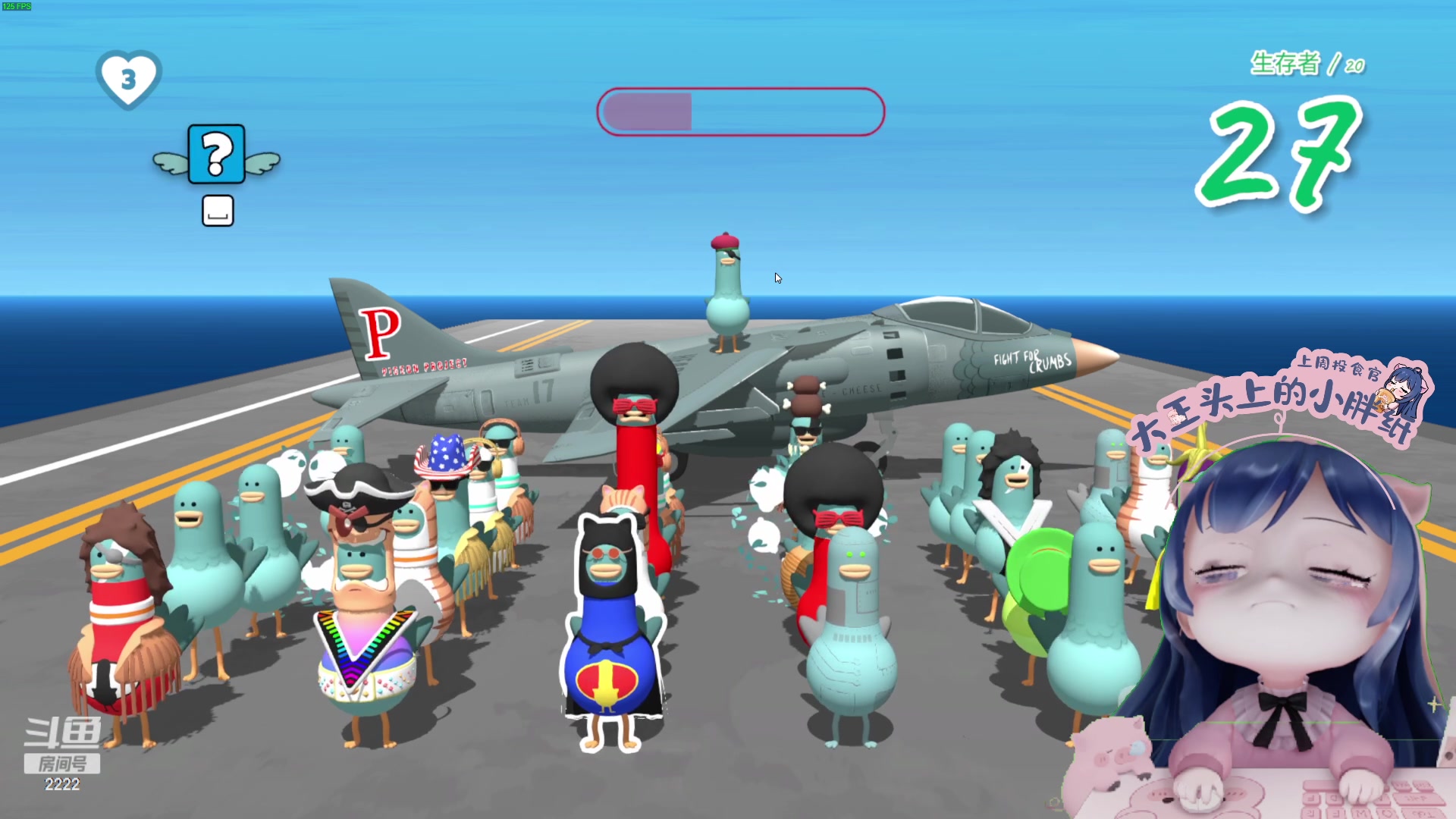 【2023-11-07 21点场】一条小团团OvO：【小团】今天大家开心了吗