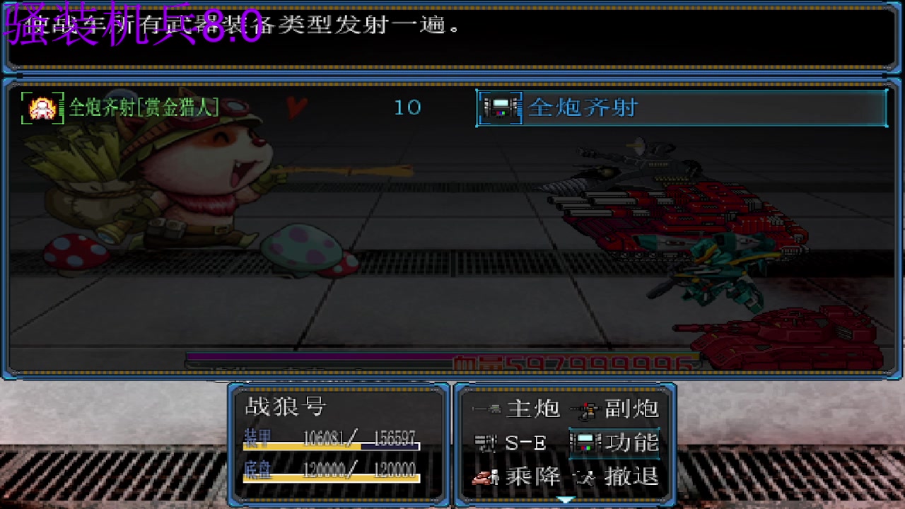 【2023-11-07 18点场】吾王爱德千秋万世：此人游戏天赋逆天 所有怀旧游戏通关