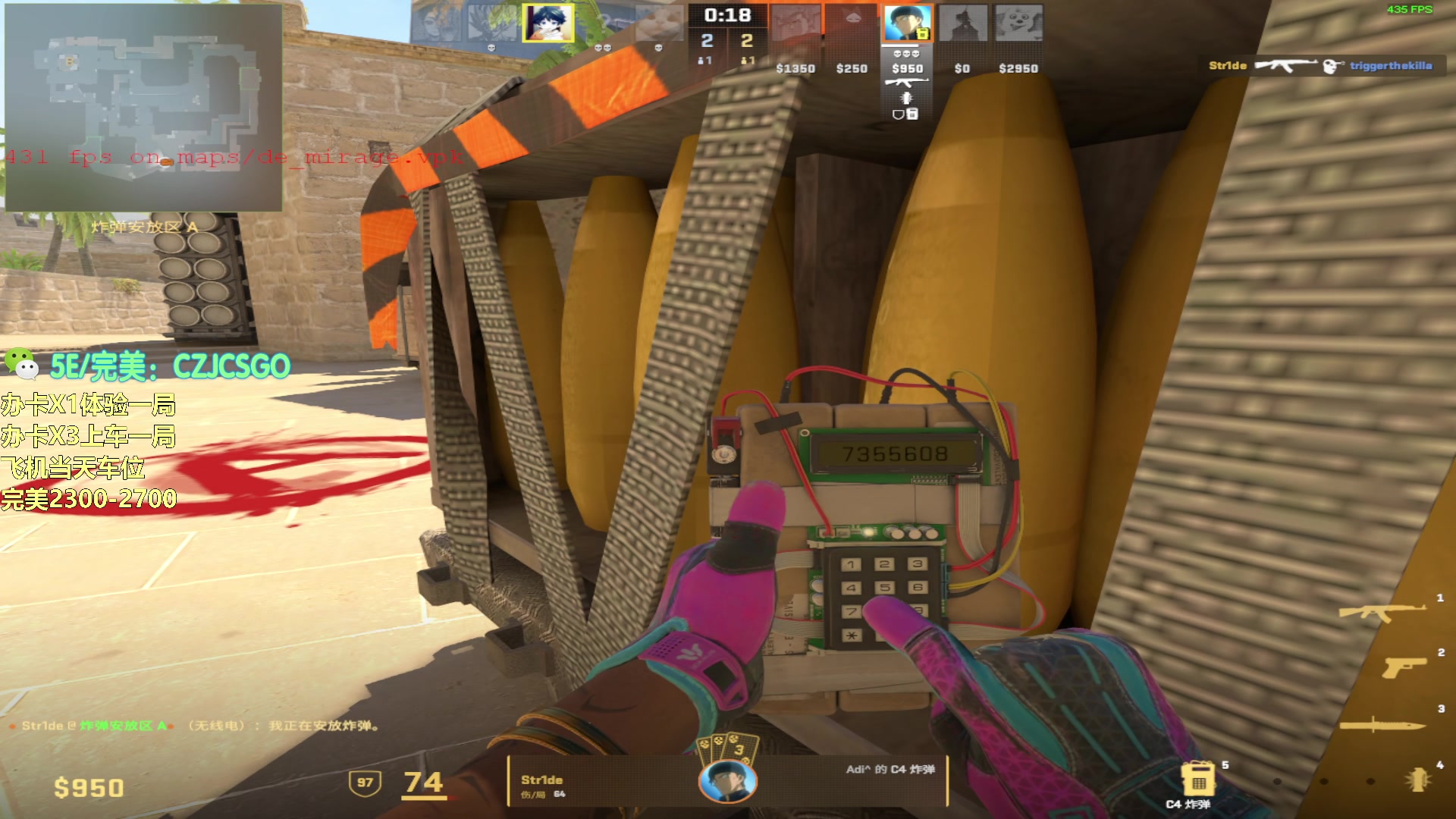 【2023-11-08 16点场】陈子敬丶：【陈子敬】完美S开开车