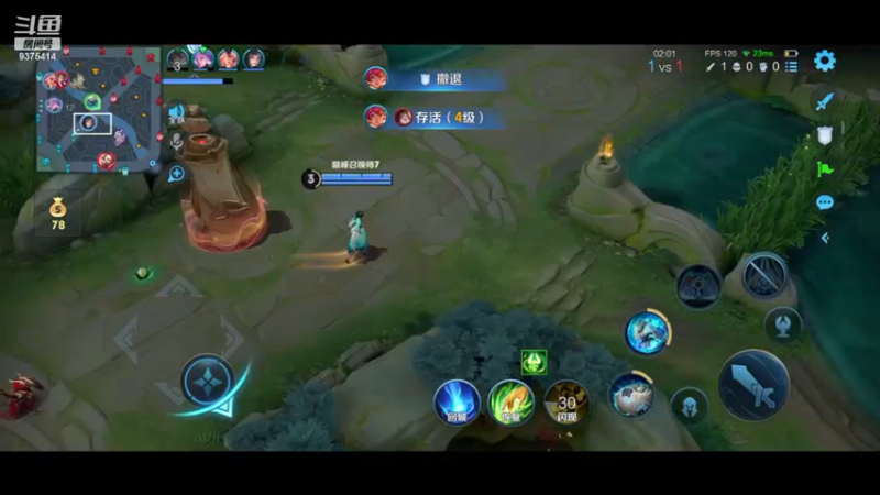 【2023-11-08 21点场】昧昧不是妹妹：猛虎下山库库