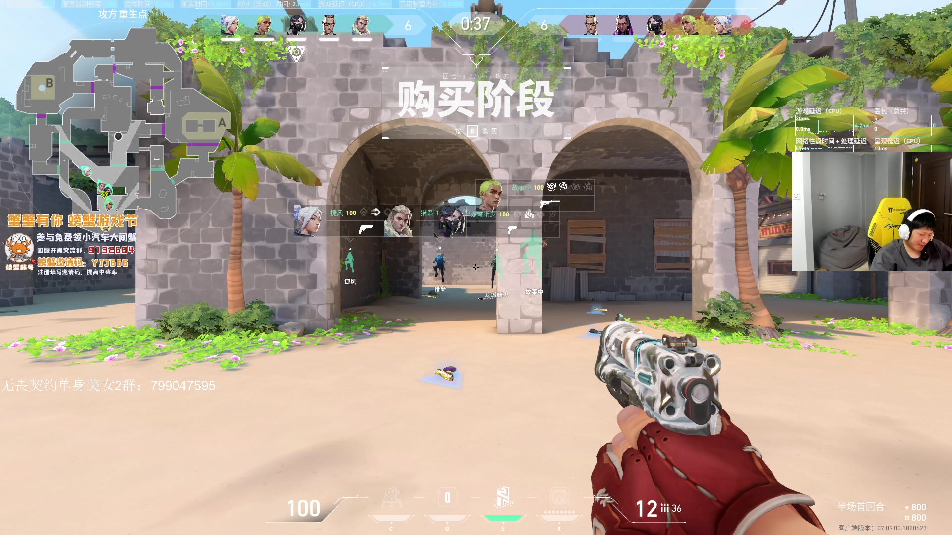 【2023-11-08 18点场】yjjimpaopao：已经真正的顿悟了