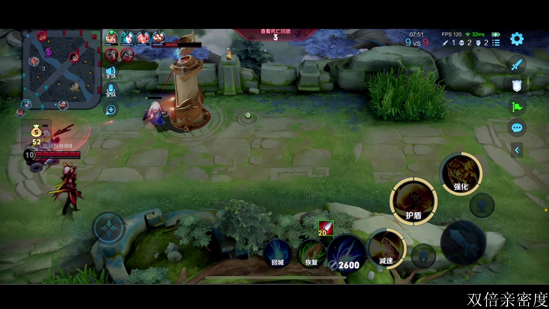 【2023-11-07 21点场】李知恩nn：我来啦啦！ 17600