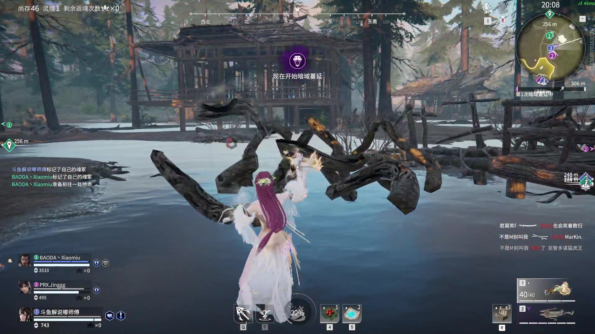 【2023-11-07 21点场】解说嘟师傅：【嘟师傅】劫杯训练赛！