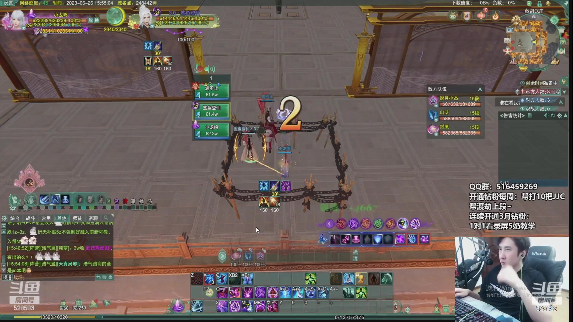 【2023-11-08 07点场】忆旧年丶：快乐5奶散排2400~