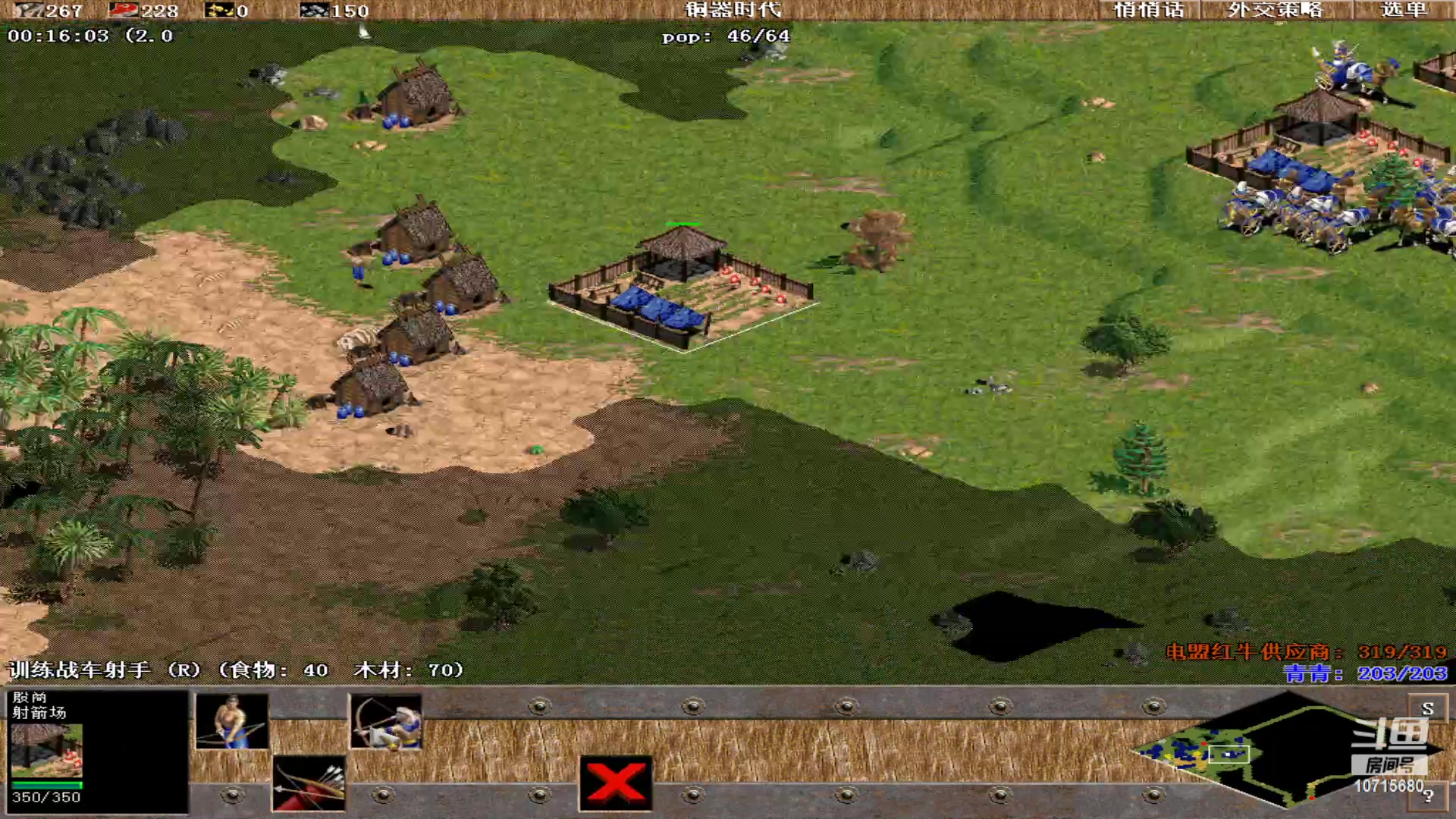 【2023-11-08 10点场】紫云同学706：青青罗马直播间