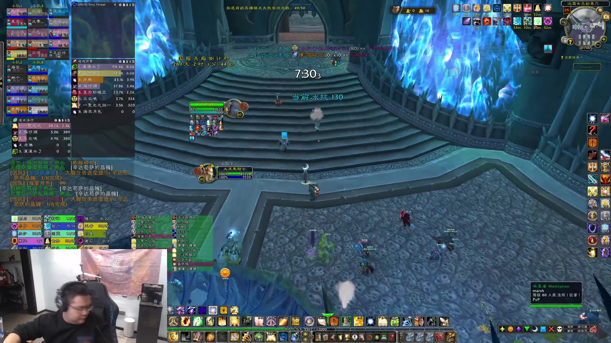 【2023-11-08 00点场】棒老三：打个轻度团，晚上继续军训~~~