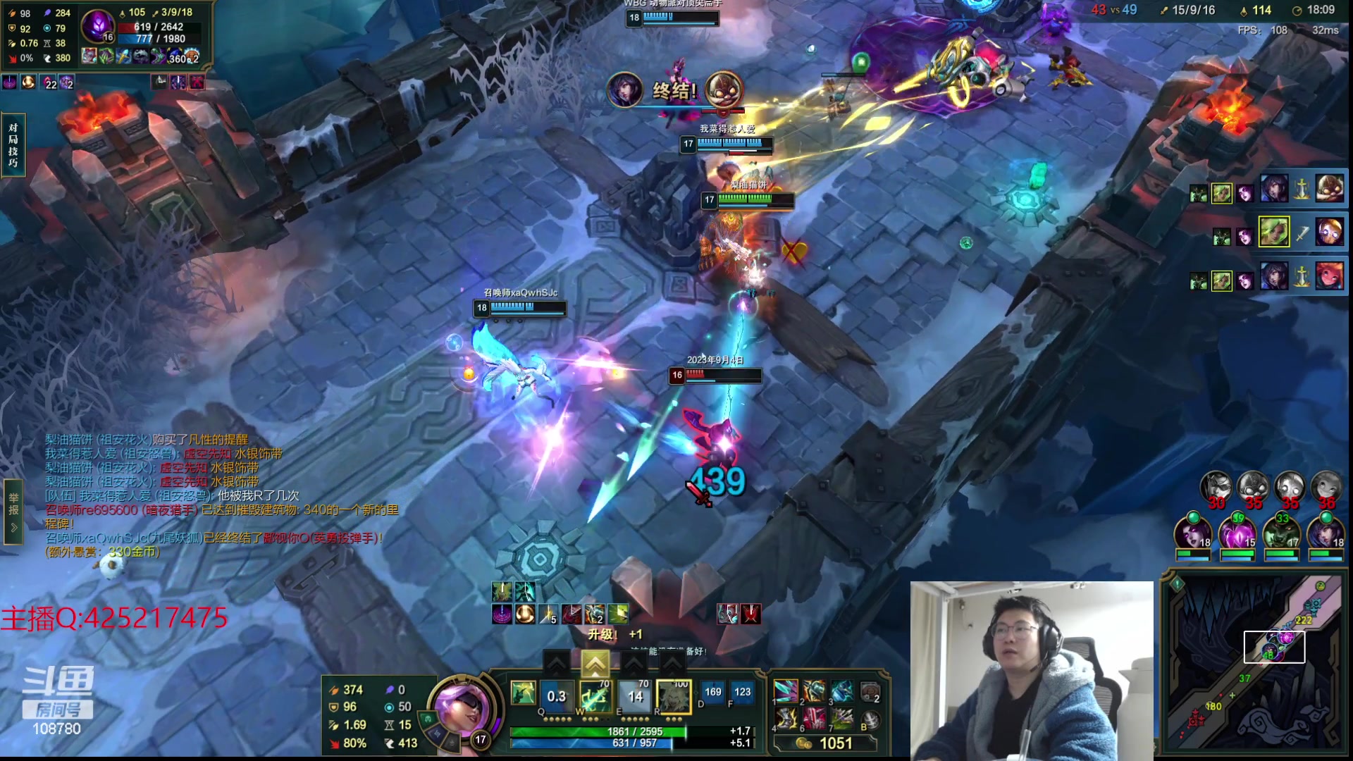 【2023-11-08 04点场】兮饭锐雯：大乱斗狂少来了