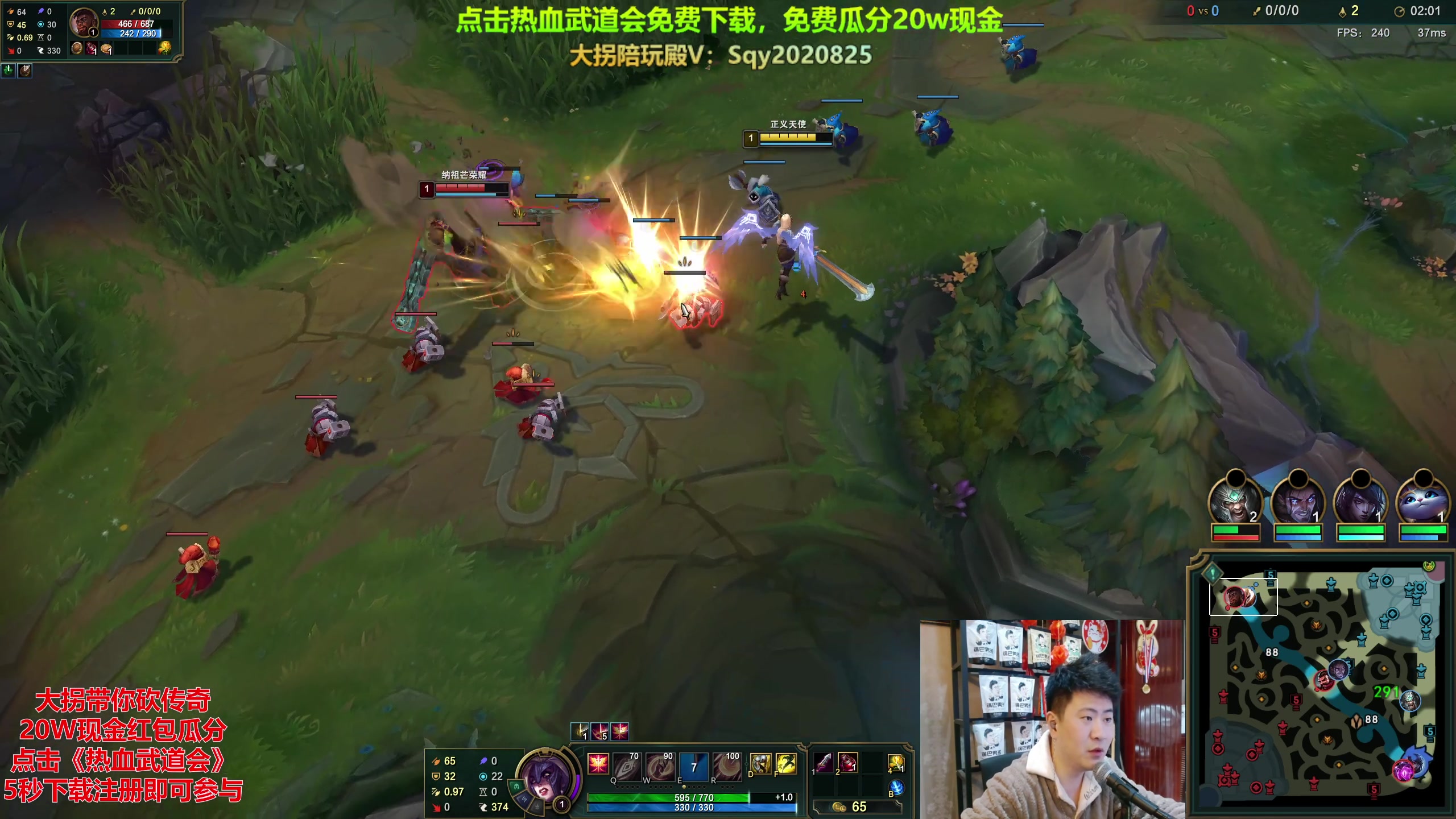 【2023-11-07 21点场】放逐大帝灬：诸位爷，里边请！！ 77721