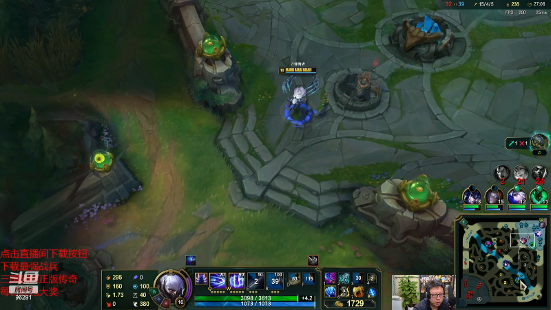 【英雄联盟】东北大鹌鹑的精彩时刻 20231108 00点场