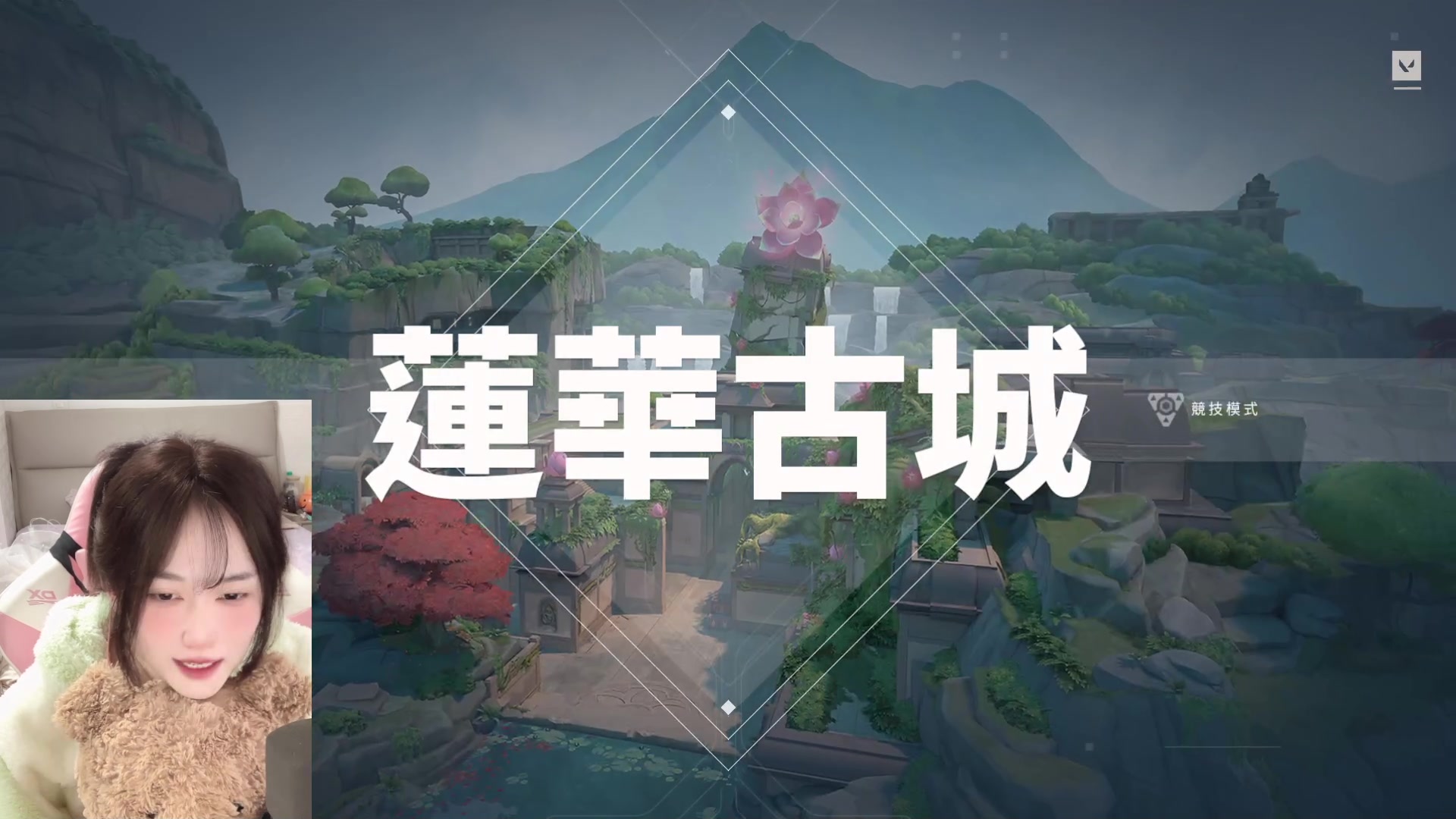 【2023-11-07 18点场】咕噜橙o：遇见是开始