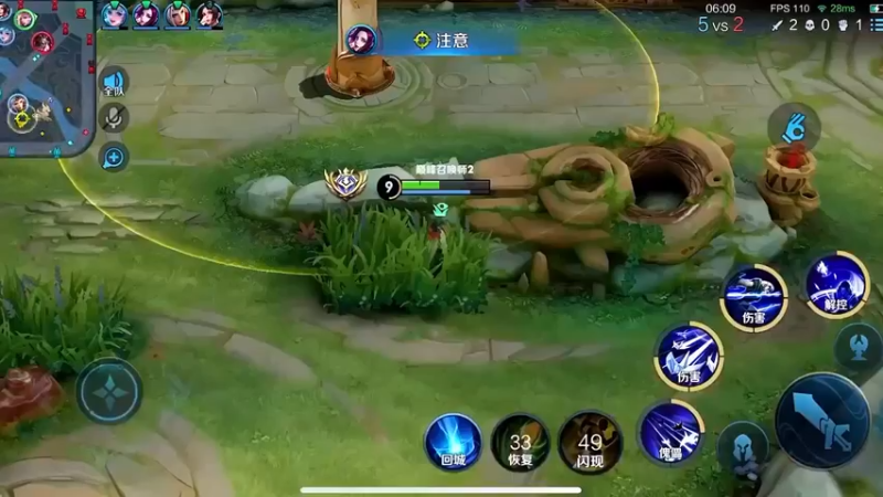 怎么感觉不一样？