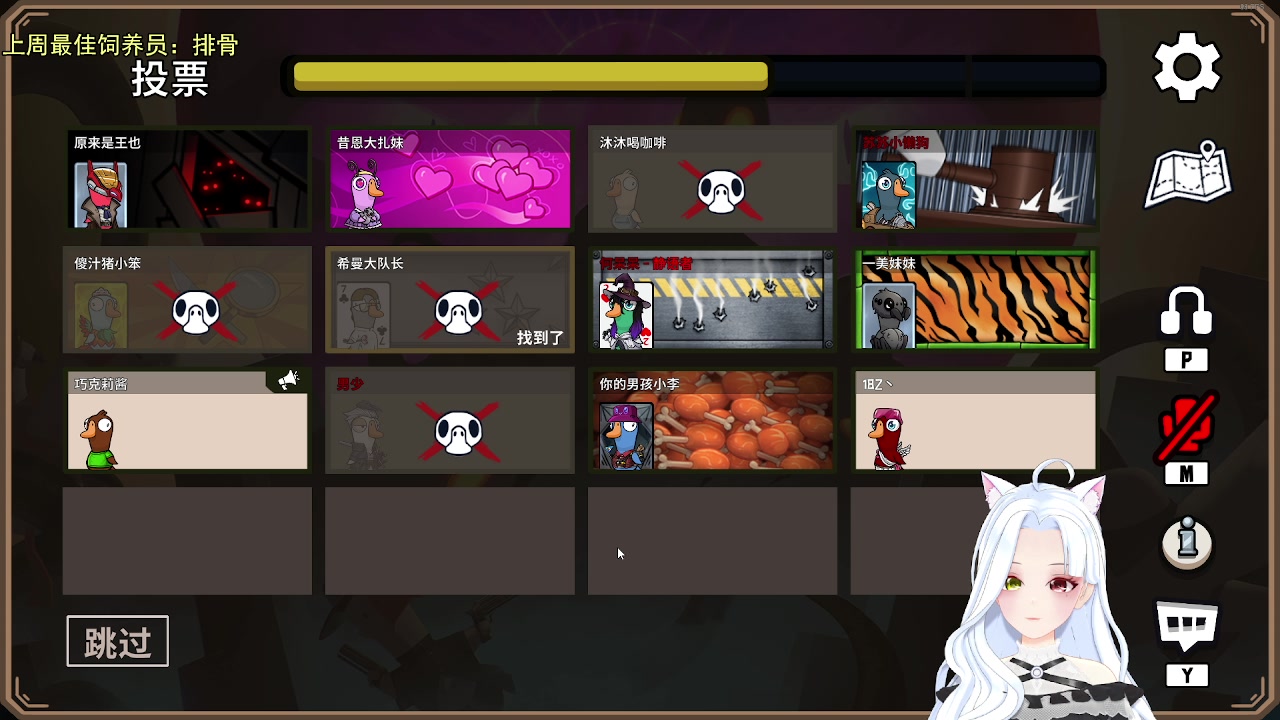 【2023-11-07 20点场】何呆呆丶1116：【小奶团】电子宠物上线啦