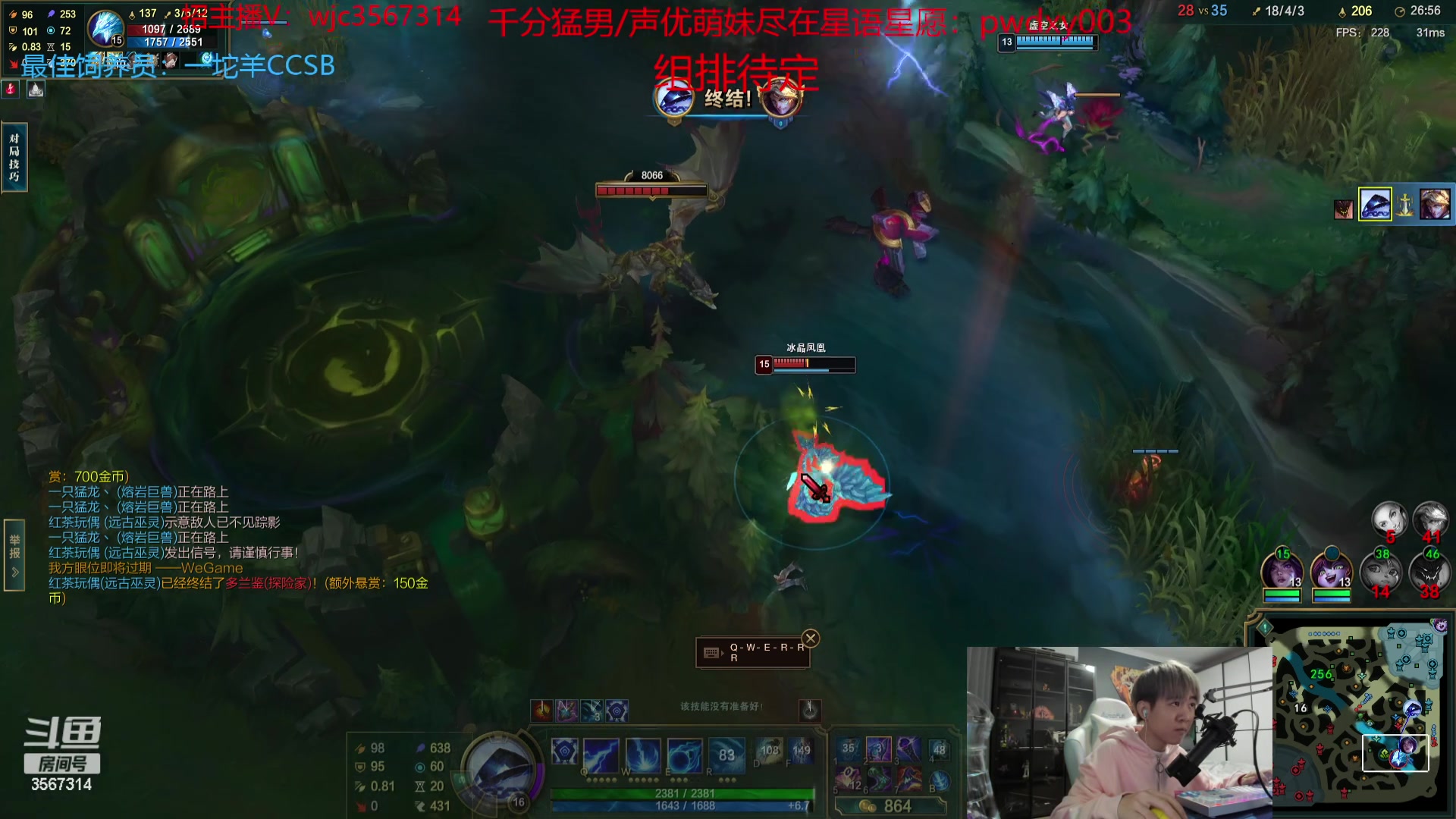 【2023-11-08 16点场】王纪超666：【白银双倍】组排