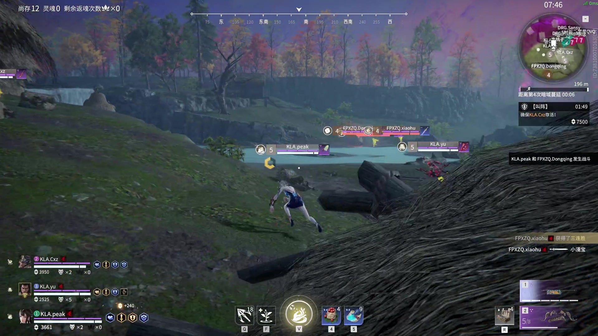 【2023-11-08 13点场】解说嘟师傅：【嘟师傅】劫杯训练赛！