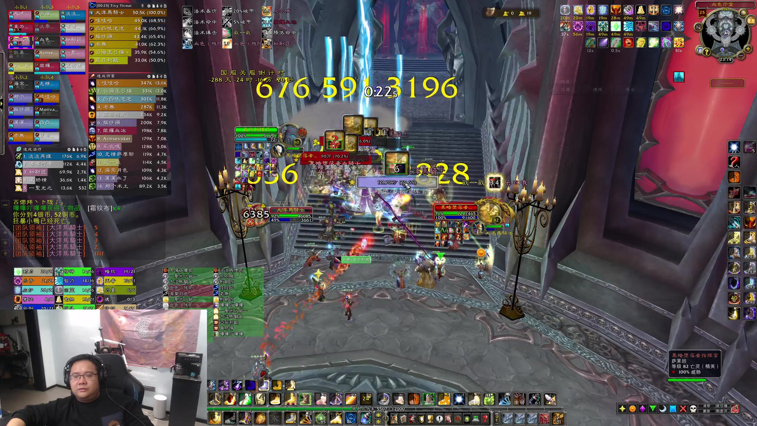 【2023-11-07 22点场】棒老三：打个轻度团，晚上继续军训~~~