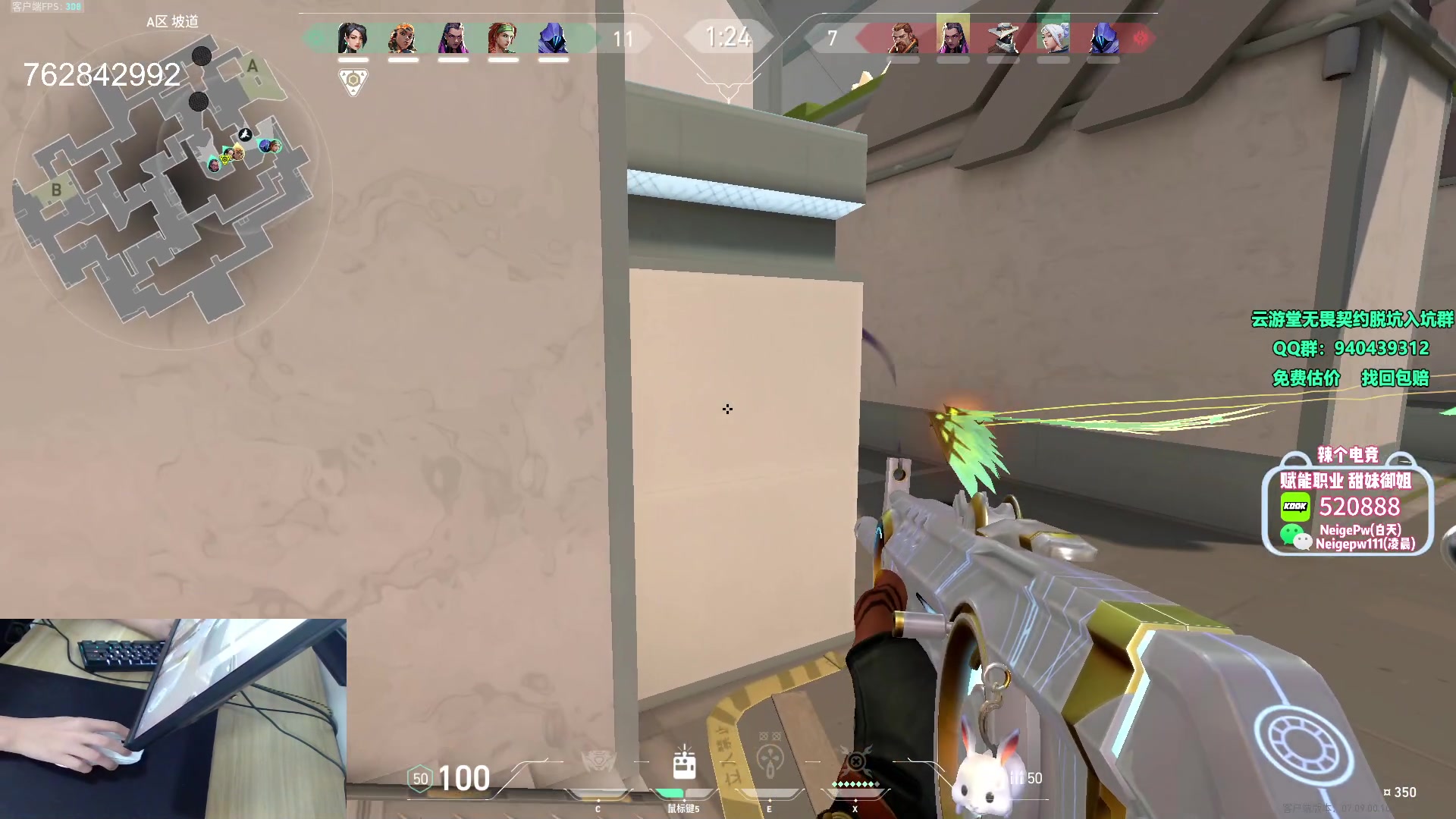 【2023-11-06 15点场】汤米男孩：汤米:俺来了