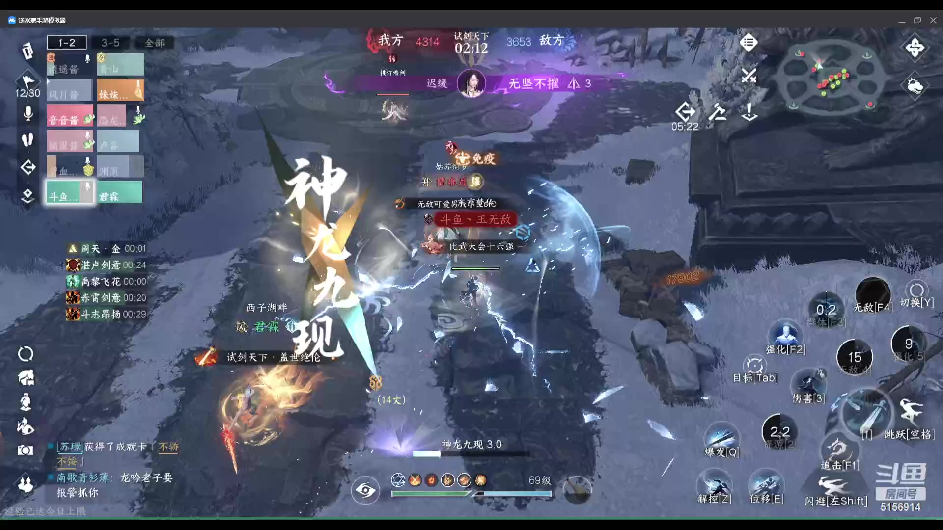 【2023-11-06 20点场】玉无敌丶：重生之不再是龙吟