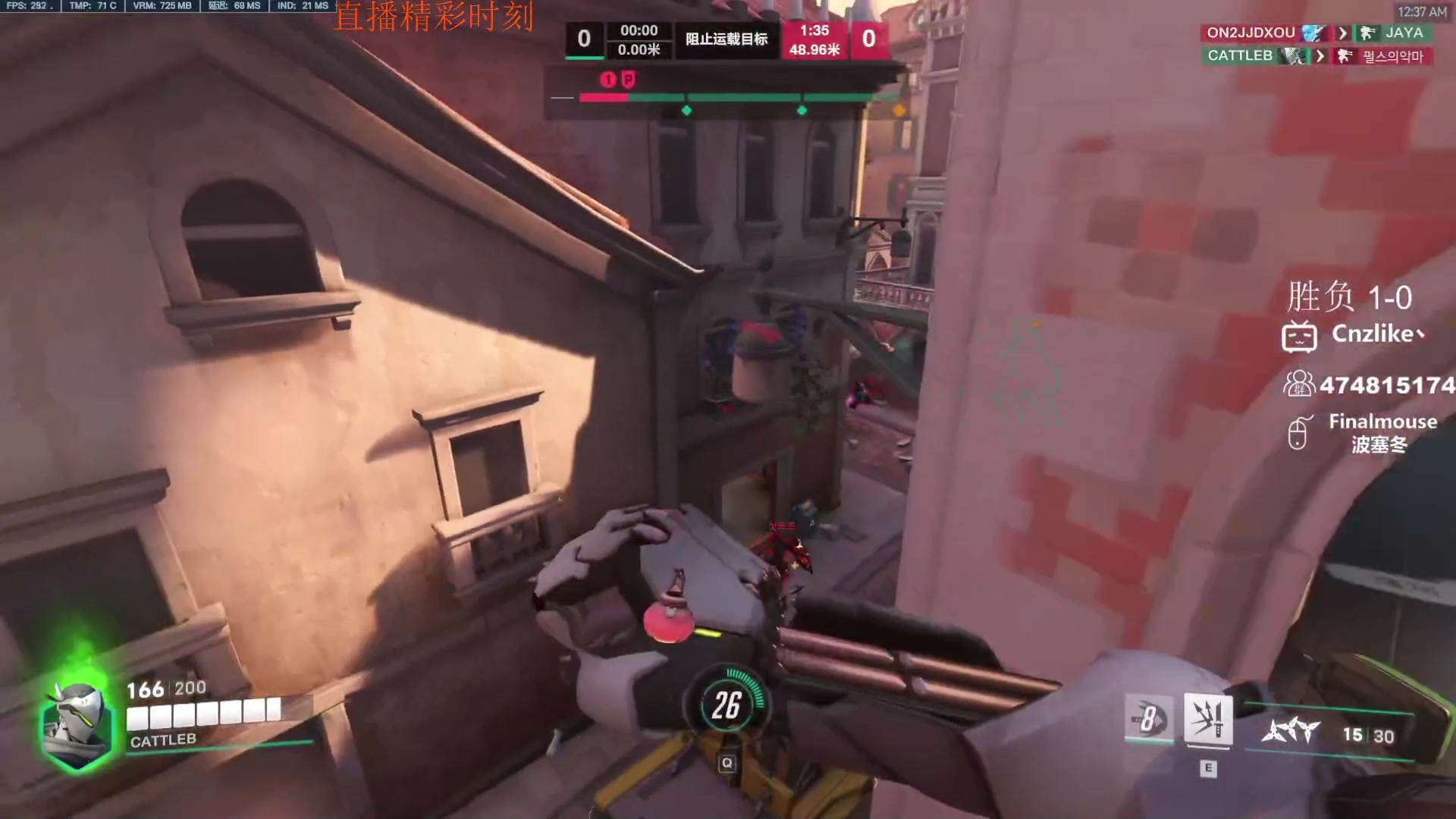 【2023-11-08 08点场】Cnzlike：回来咯  源神启动