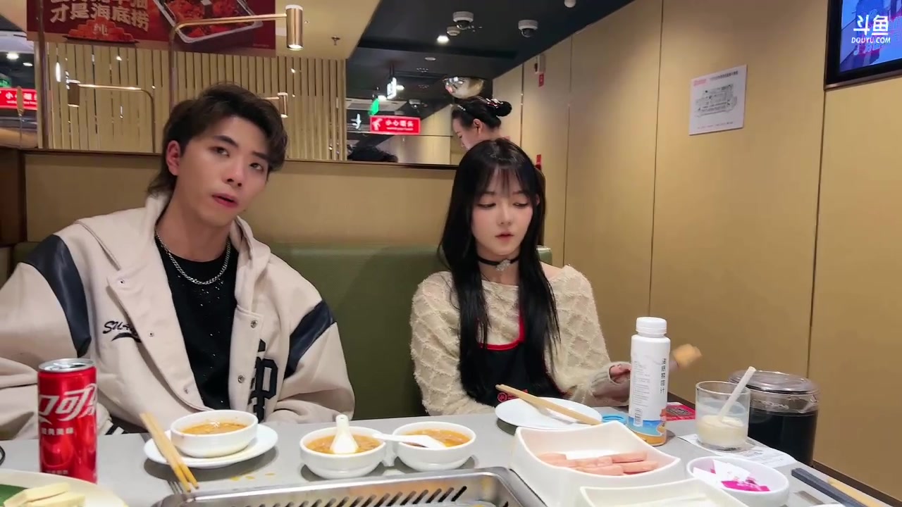 【2023-11-08 21点场】小肉球阿：户外活动啦~~