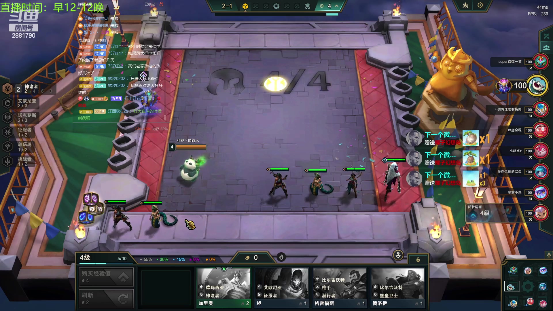 【2023-11-08 13点场】晴天QyxL：晴天：你也和我一样追梦人么