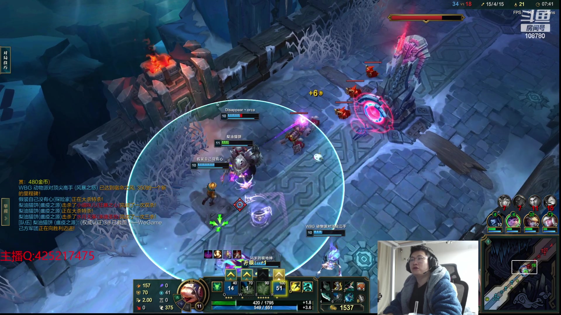 【2023-11-08 00点场】兮饭锐雯：大乱斗狂少来了