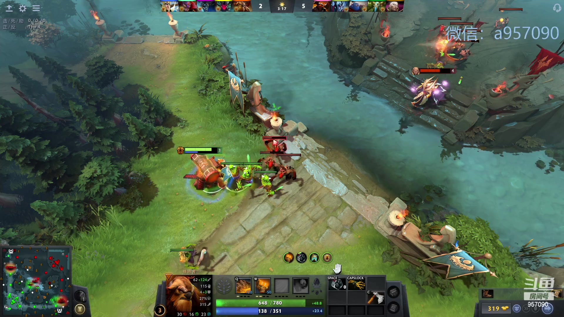 【2023-11-08 15点场】踏上征途167：30000分主播    ---3个号