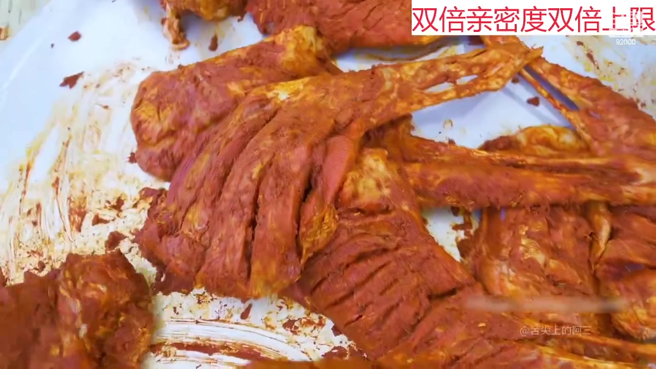 【2023-11-08 09点场】呆妹儿小霸王：【双倍】一起see