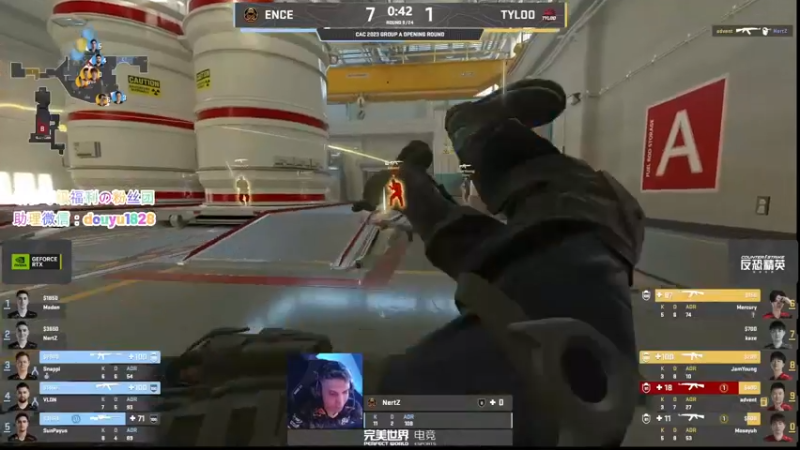 【2023-11-08 12点场】CSGO百岁三：CAC 双倍卡！LVG vs AST