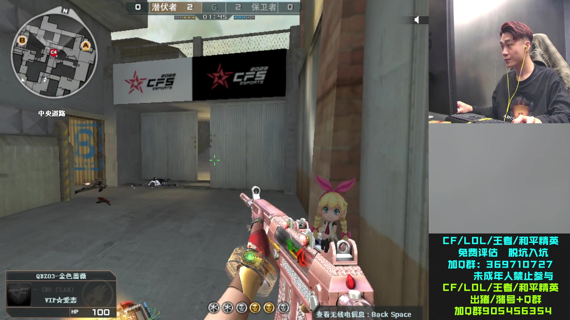 【2023-11-08 17点场】KZ石头丶：今天还是娱乐吧！！