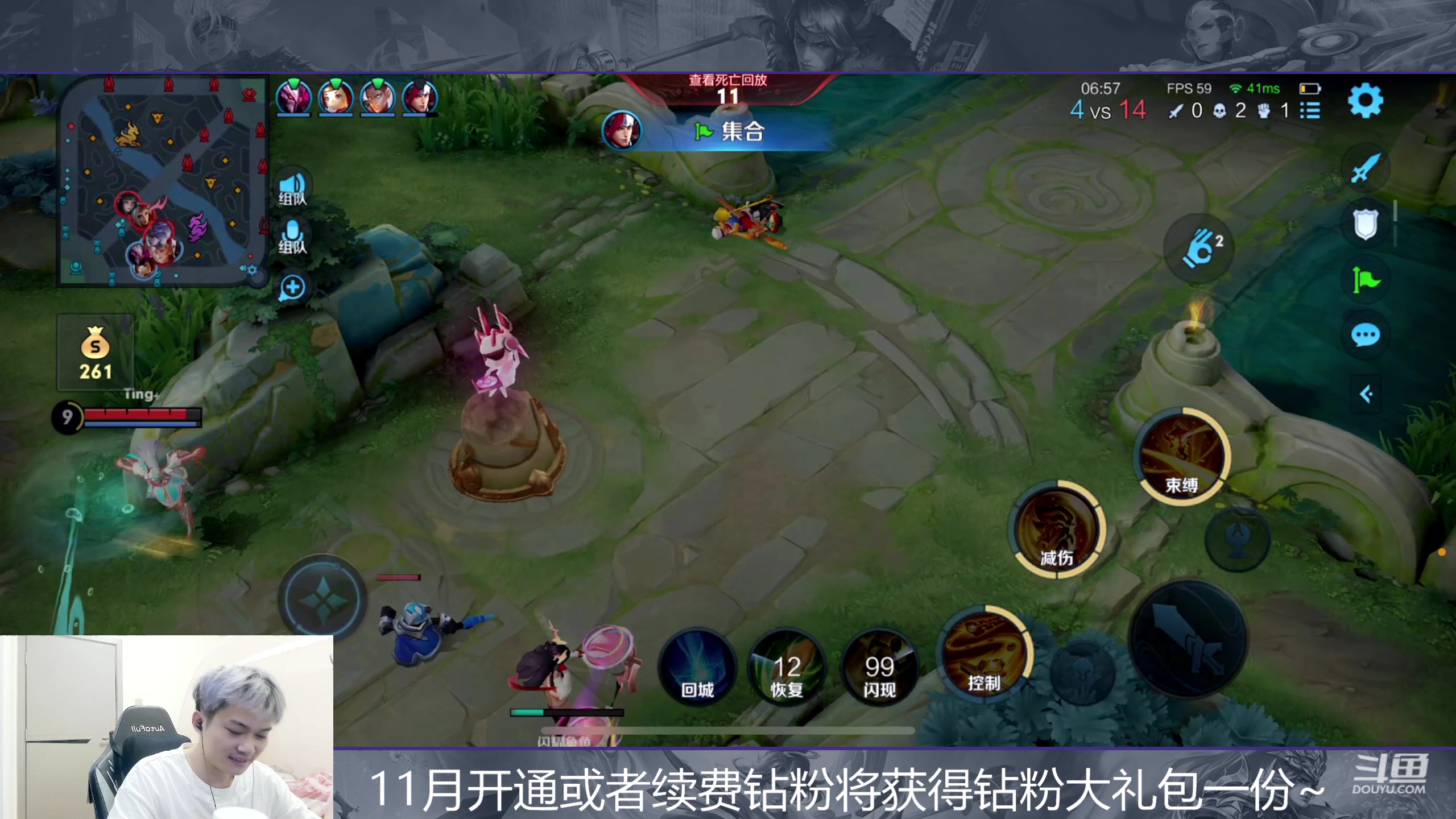 【2023-11-07 22点场】韩跑跑ovo：快乐鹅鸭杀~ 88688