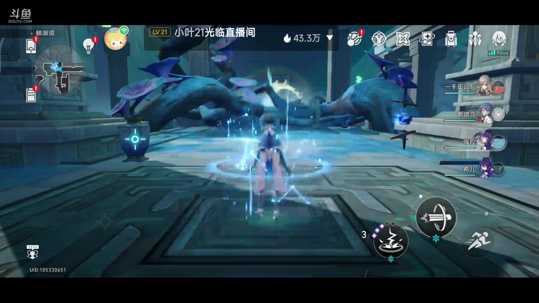 【2023-10-31 15点场】DY科神大大：1.4版本上号。看号调号规划，刷蝗灾图鉴
