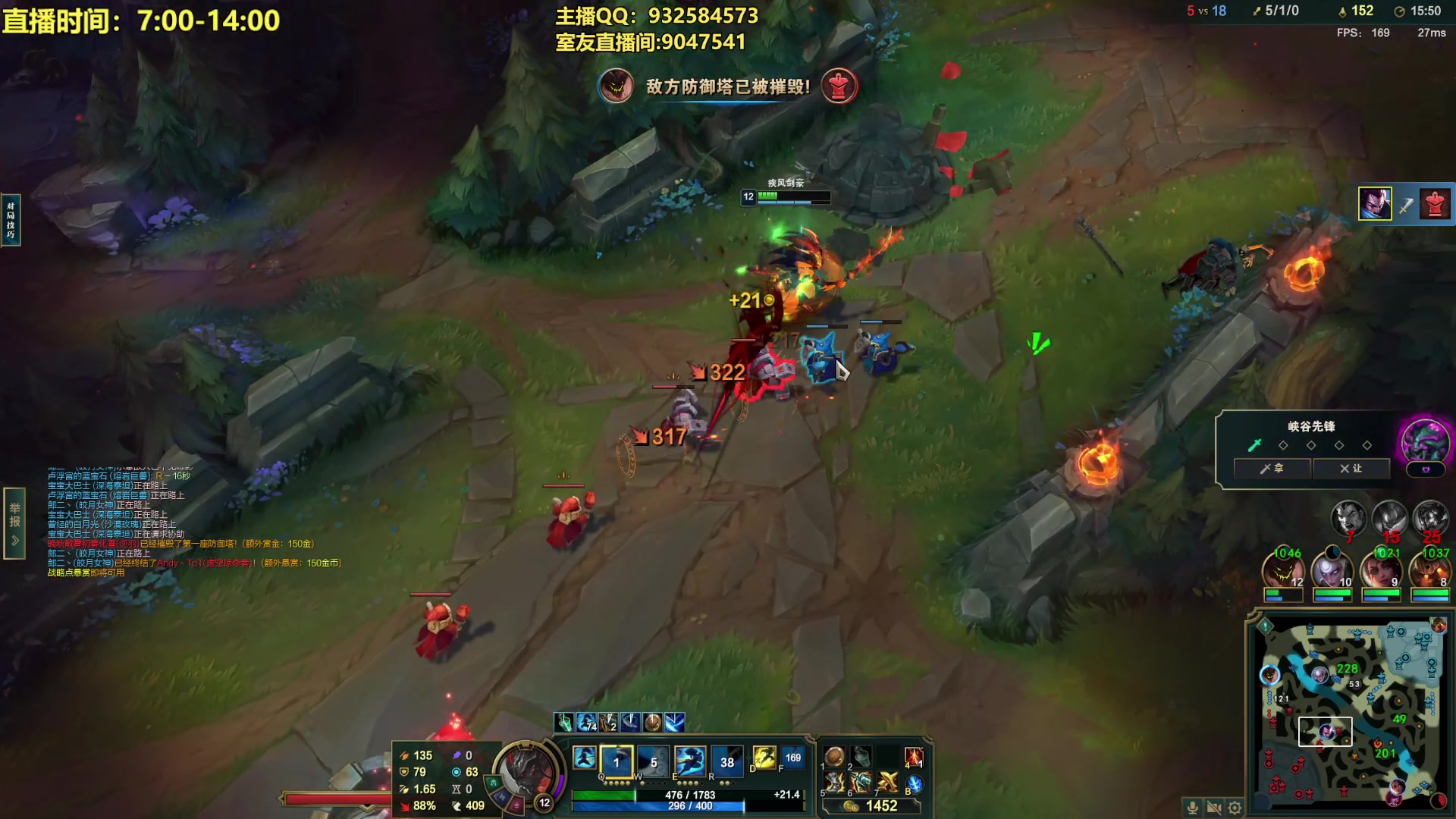 【2023-11-08 21点场】凉风亚索yasuo：进来看我玩几把亚索永恩你就会